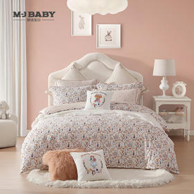 10楼 梦洁宝贝 长绒棉印花三/四件套 花园萌宠 吊牌价1599-2399元  活动价999-1099元