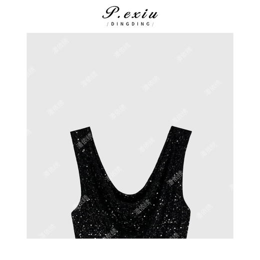 03-3潘依绣丁丁宠粉重工亮片气质连衣裙Q9512 商品图2