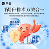 1袋肝毒清500g 商品缩略图2