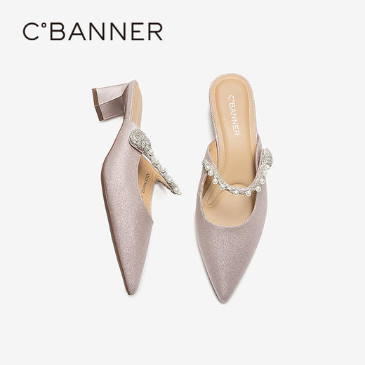 【上新】【静音系列】千百度珍珠绊带包头拖女2026夏季新外穿拖鞋A26285668 商品图4