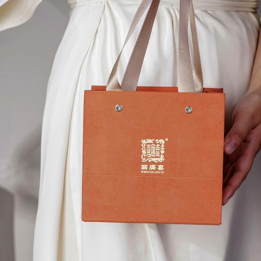 2026年翁广喜匠心金奖狮峰龙井30g（限定版） 商品图8