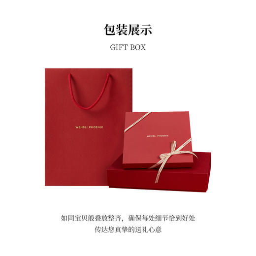 凤凰之家双面印花中方巾-向阳而生（70厘米） 商品图5