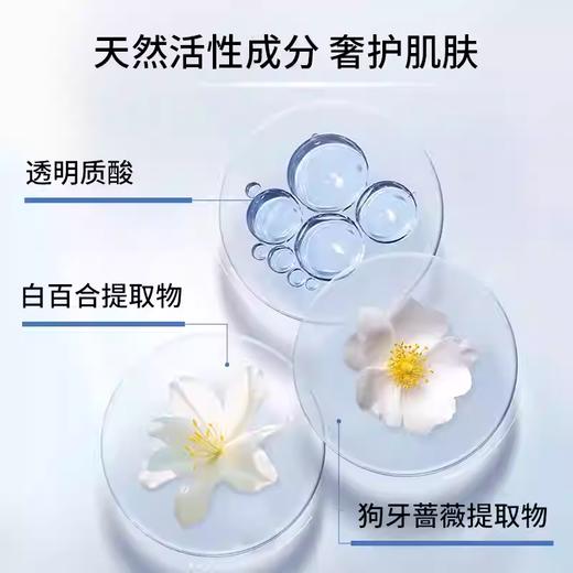 「赠品同步官方哦」法国LYSEDIA 微晶钻石面膜+涂抹式清洁面膜 面部身体磨砂膏秋冬女生125ml｜品牌直发 商品图2