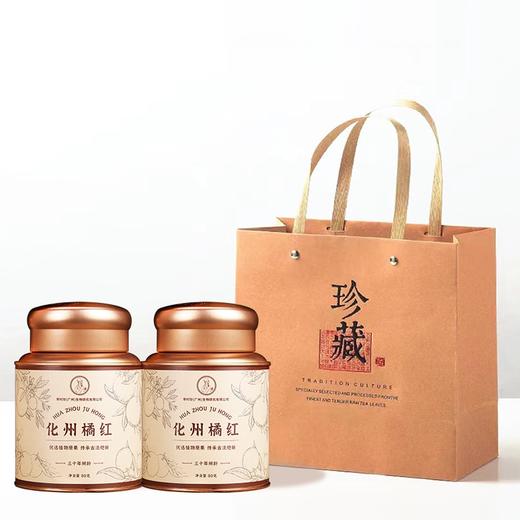 30年树龄李时珍陈年化橘红片 商品图6