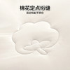 LOVO乐蜗 新疆棉棉花加厚冬被 升级版 商品缩略图7