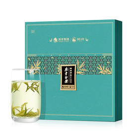 【2026年新茶预售】狮峰牌丨安吉白茶 狮青礼盒 特级 100g，新茶预计4月10日发货
