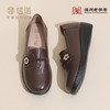 信诺妈妈鞋子软底不累脚真皮单鞋中老年女鞋奶奶皮鞋2026春季新款6C9317-28 商品缩略图2