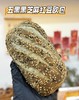 五黑黑芝麻红豆欧包 商品缩略图0