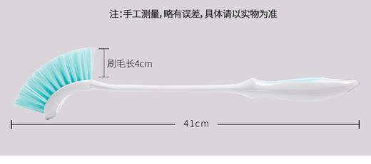 电商 中包(3包*49741)美丽雅小象鼻洁厕刷 商品图4