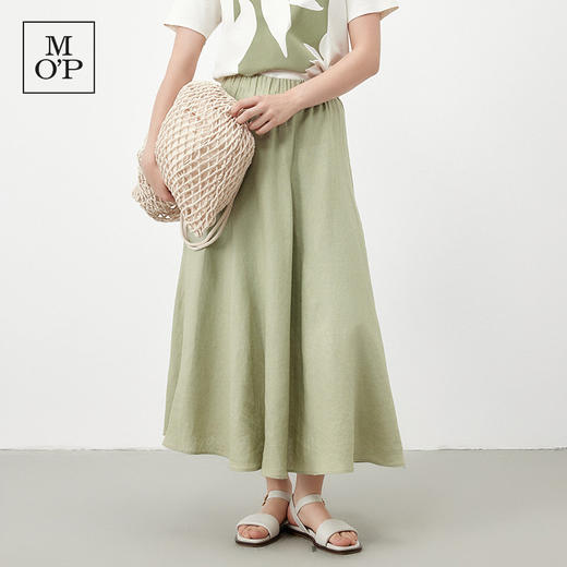 Marc O'Polo夏季新款好看天然亚麻舒适白色长款A字半身裙女士半裙 商品图4