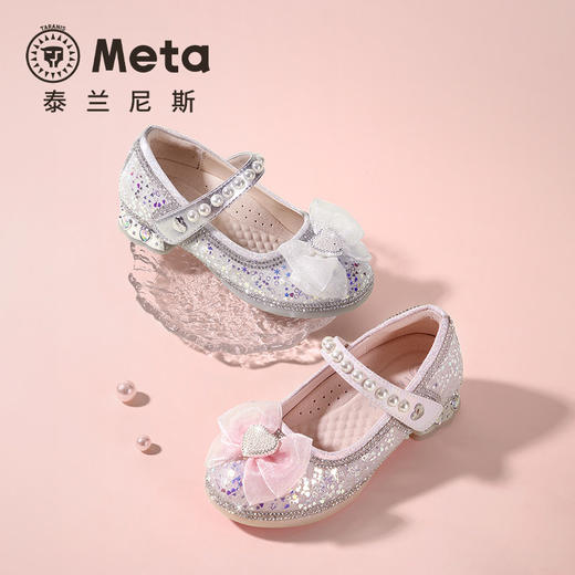 泰兰尼斯童鞋2026春季新款女童皮鞋闪亮水晶鞋软底公主鞋女孩单鞋M03X6A9054 商品图4