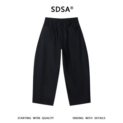 SDSA男装2026新款高贵轻奢日系纯色抽绳腰头阔腿休闲裤百搭裤子 商品图4
