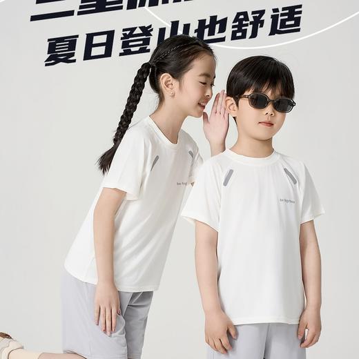 【超值两件装】可优鼠儿童五色速干反光条短袖 透气舒适亲肤 男女童同款 休闲百搭不挑人 110-170 商品图5