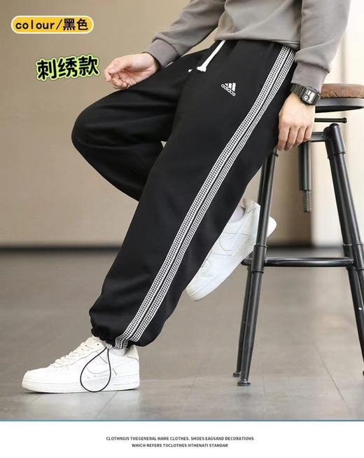 F031621春秋季新款百搭亲肤透气贴身柔软运动收口卫裤 商品图1