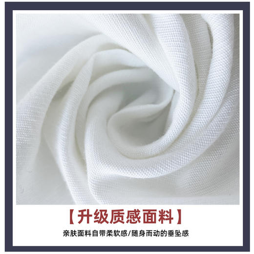 精选优质白色棉麻休闲裤 女夏季新款高腰垂感宽松阔腿慵懒风净色裤 亚麻运动裤 商品图2