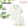 【商场同款】熳洁儿 夏季家居服清凉冰雪丝可爱梨开衫短袖短裤套装24203105 商品缩略图0