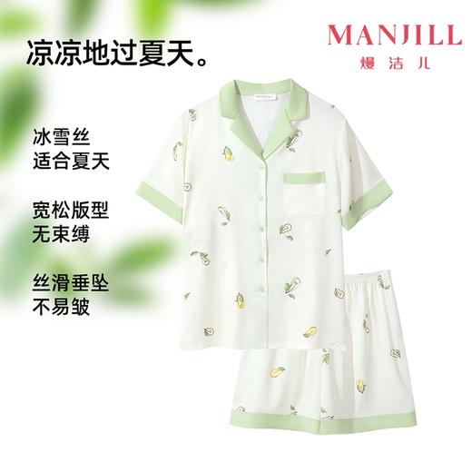 【商场同款】熳洁儿 夏季家居服清凉冰雪丝可爱梨开衫短袖短裤套装24203105 商品图0