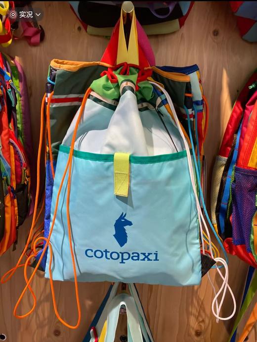 徒步搭子已就位！这只抽绳包直接封神	！ 商品图5
