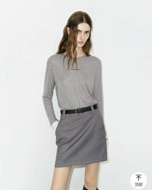 【秒杀价已调 直接拍】Mo家 莱赛尔棉 假两件 圆领长袖针织衫 商品图6