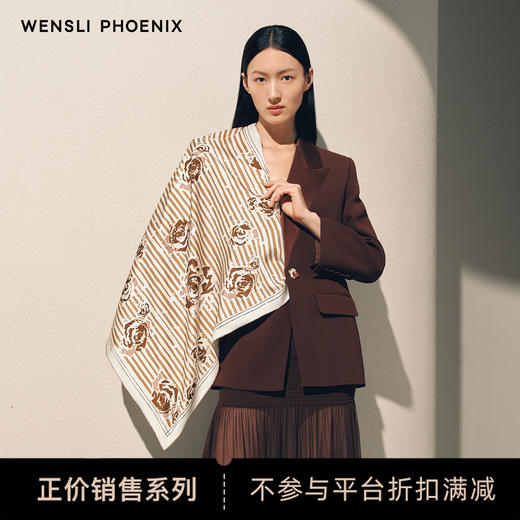 凤凰之家双面印花中方巾-线性诗（70厘米） 商品图0