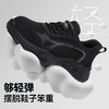26年夏季新款劳保鞋防砸防刺轻便橡塑底4.0凯夫拉低帮透气 商品缩略图2