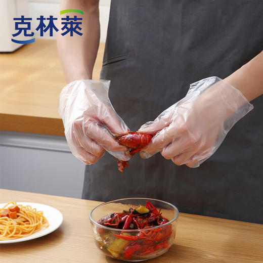 克林莱一次性手套 商品图1