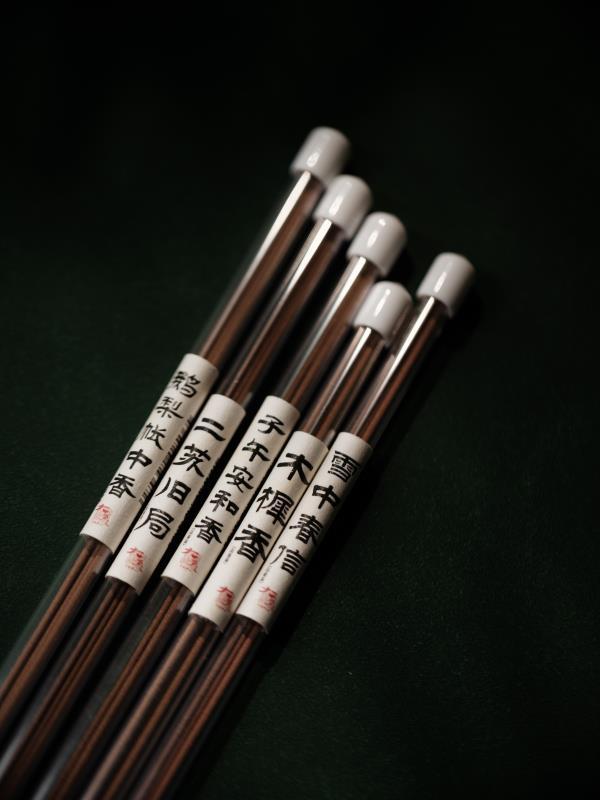 【子午安和线香品鉴装*2筒六根】| 大梦香堂