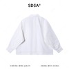 SDSA男装2026新款高贵轻奢韩版简约纯色肌理感长袖衬衫百搭衬衣 商品缩略图4