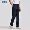 【门店同款】十如仕春夏新品微弹微直筒防泼水松紧腰长裤SP08-02 商品缩略图0
