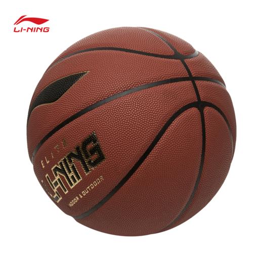 李宁B8000棕黄/黑/金精英通用篮球7号球ABQW009 商品图1