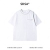 SDSA男装2026新款高贵轻奢简约满天星镶珠子设计圆领短袖T恤百搭 商品缩略图0