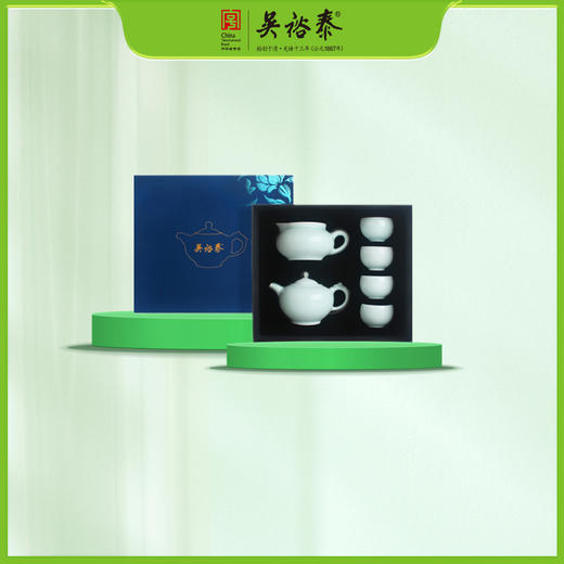 吴裕泰青瓷静雅壶套组 商品图0