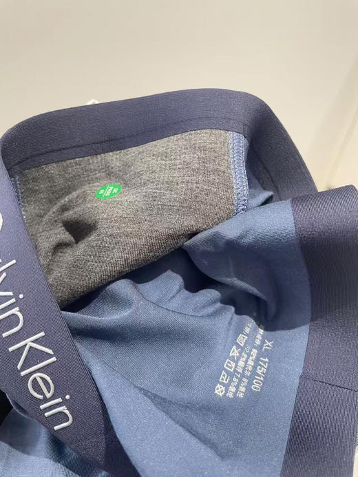 QUAN933男士内裤 商品图5