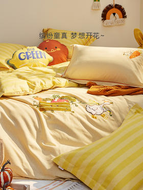 罗莱儿童·萌趣 农场小帮手 四件套