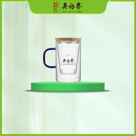 吴裕泰玻璃办公三件杯（蓝）