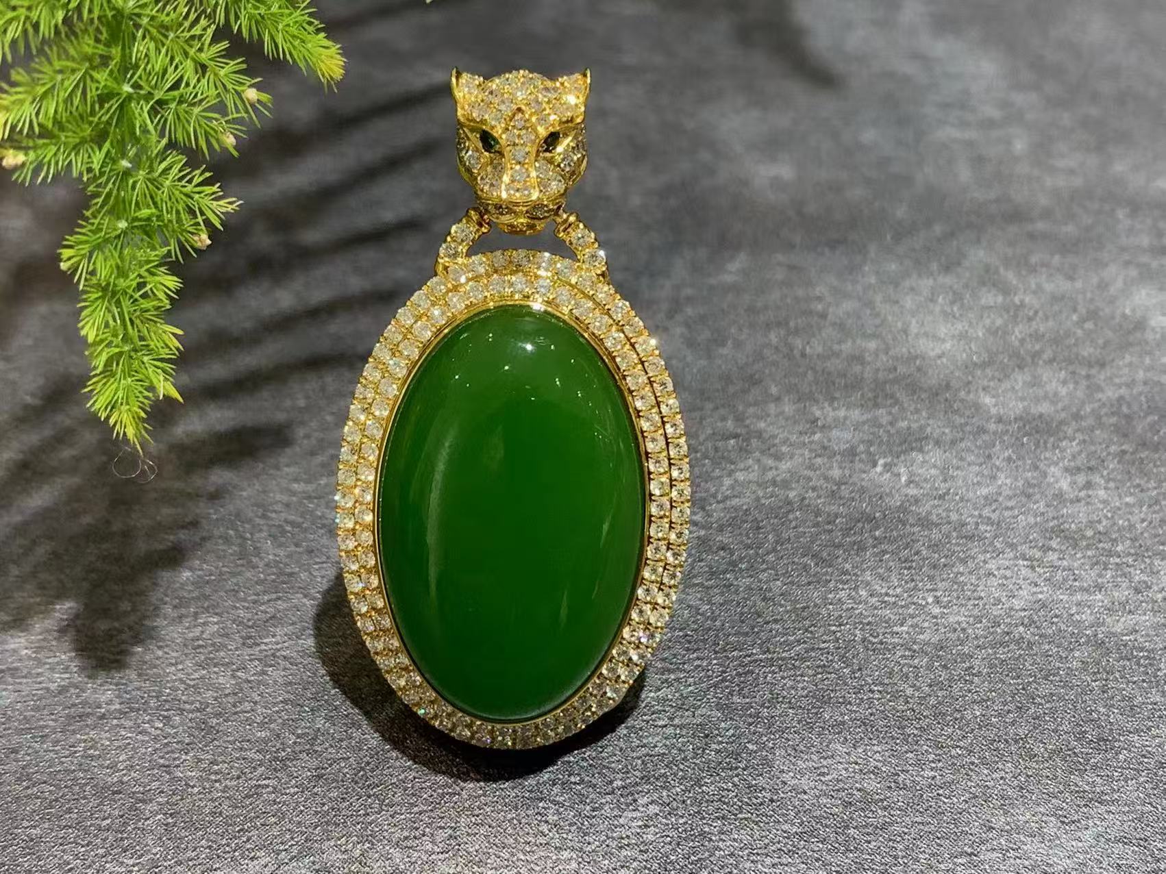 【御珠宫坊·传藏系列】金镶碧玉吊坠