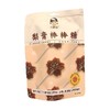 小梨妹 山楂味梨膏棒棒糖 48g/包 商品缩略图0