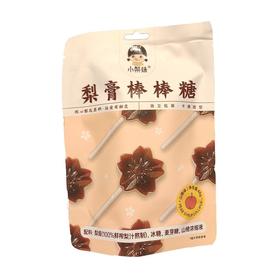 小梨妹 山楂味梨膏棒棒糖 48g/包