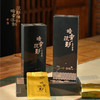 暗香疏影/武夷山小竹林纯料肉桂核心生态山场单盒两泡装8.3g*2 商品缩略图0