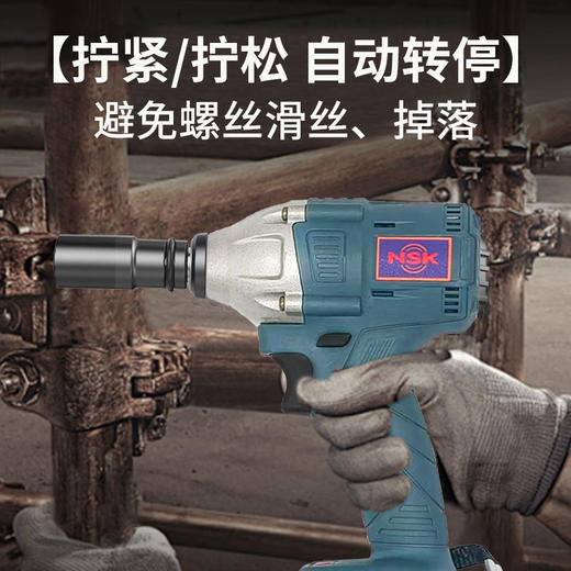 【货号02678】促销款NSK宇牌色10节电扳手纯铜无刷电机一电一充锂电扳手 商品图4