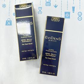 EviDens 伊菲丹三重胶原全面隔离防晒霜50ml（162721）