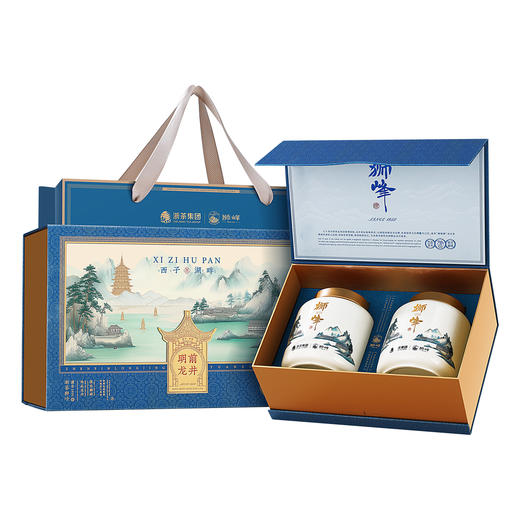 【2026年新茶现货】狮峰丨龙井茶 西子湖畔礼盒 明前特级 绿茶 200g  商品图0
