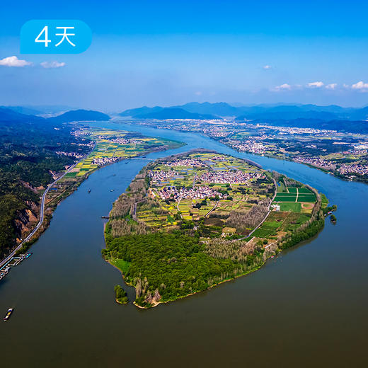 富春山居徒 | 打卡黄公望同款 人文讲师随行  16人精品小团 4日 商品图2