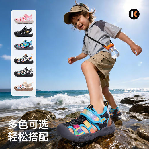 卡特兔童鞋儿童运动鞋男童2026年夏季新品防滑耐磨透气宝宝凉鞋 商品图1