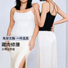 C2-润微吊带背心女带胸垫免穿文胸一体式美背外穿打底内搭上衣新款  背影成诗 商品缩略图2
