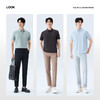 【10A抗菌2A防螨/新疆棉】柒牌男装2026夏季新品凉感多色短袖POLO 130T70010 商品缩略图2