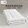 LOVO乐蜗 抗菌防螨立体加厚床垫-max 商品缩略图6