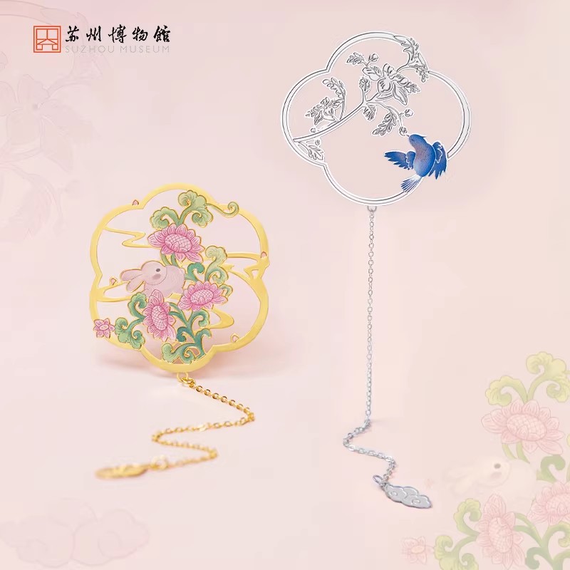苏州博物馆 雀悦金属书签