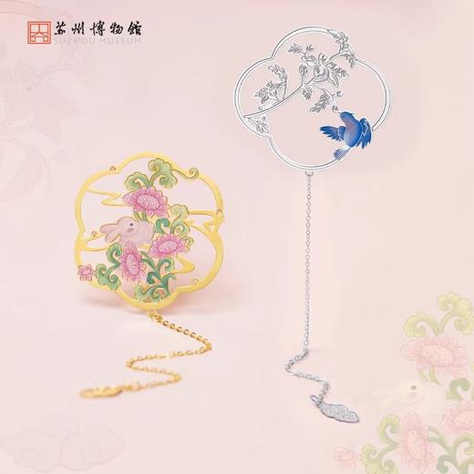 苏州博物馆 雀悦金属书签 商品图0