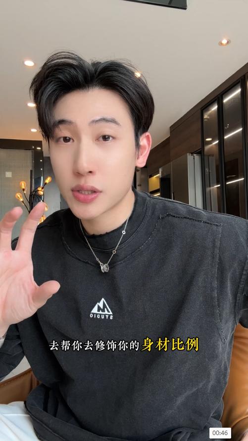 SDSA男装2026新款高贵轻奢美式裁剪印花圆领短袖T恤百搭宽松上衣 商品图0